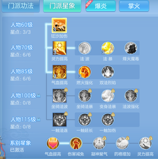 582aad39f22dbd9a4f17a6b8b29900ba.png