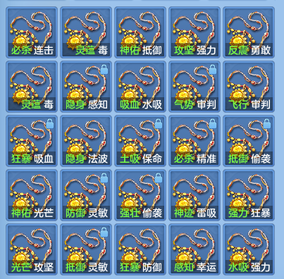 026200a402e646ca1c5c29f627c38025.png