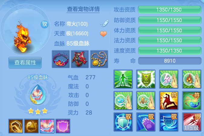 6506ac6c4f86685459a7178524ad2c10.png
