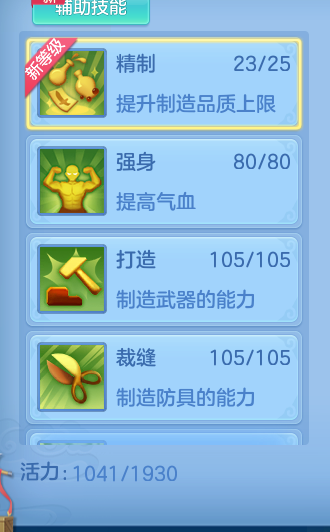263477d07252d5f4e307c771ae640002.png