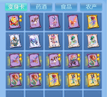 043285e75420cdd3d5cd0a12f76c7202.png