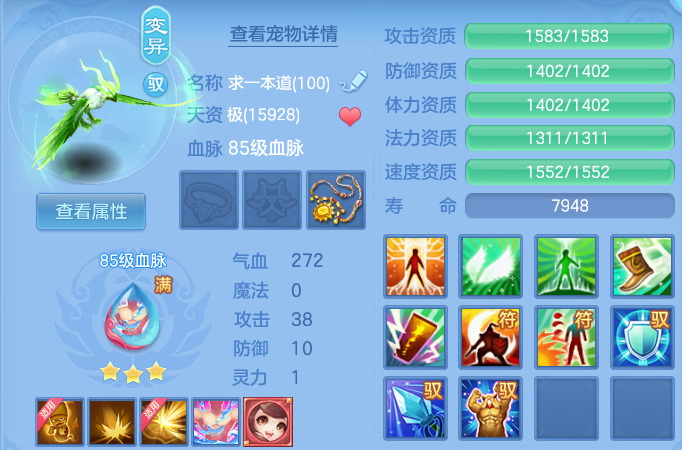 a3eb525518d5544f9a8729f1ee57fbdc.png