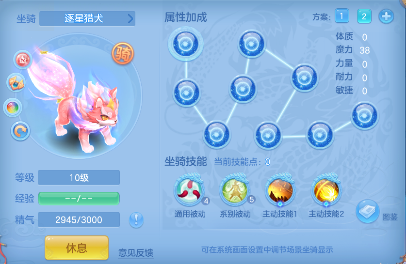 ae5a438bdbcfde05d989b683e6afde83.png