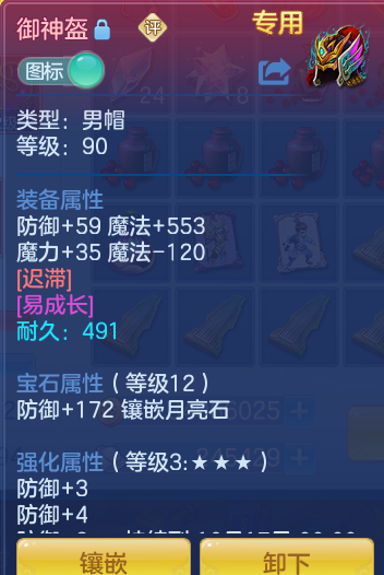 c241a922fd5b20c2e8499da1cc01de0c.png