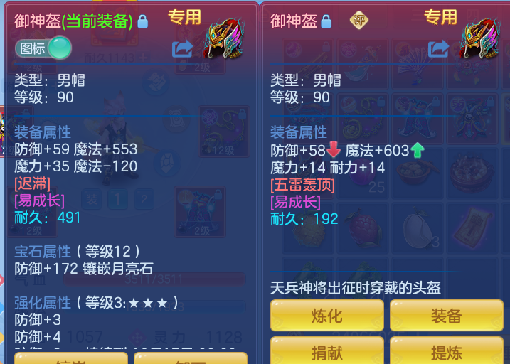 d4eb30fae0ace1f35ac58c8aeb4777b2.png