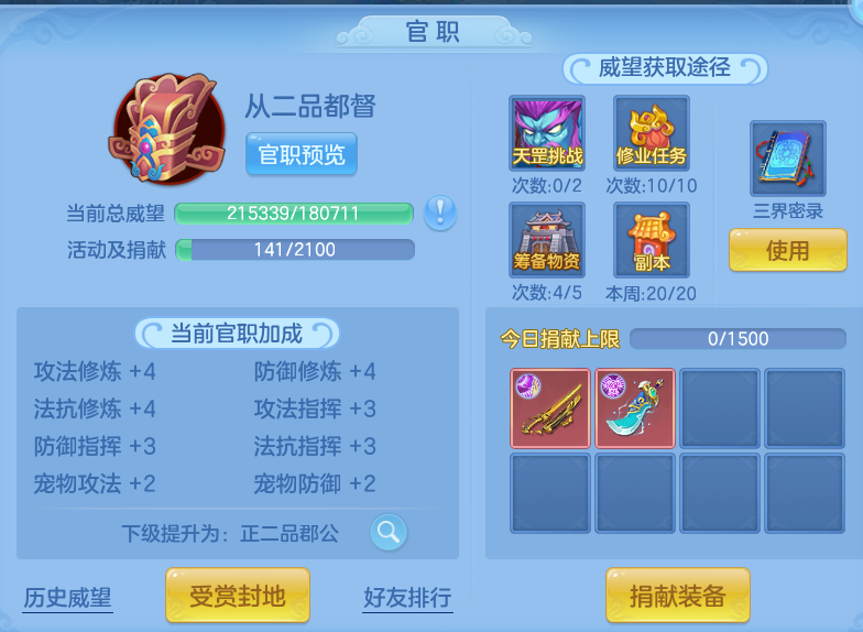 d08b82bb83da1b70e877683394d40208.png
