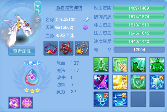 d334d304376464859c0c60e5d2e33769.png