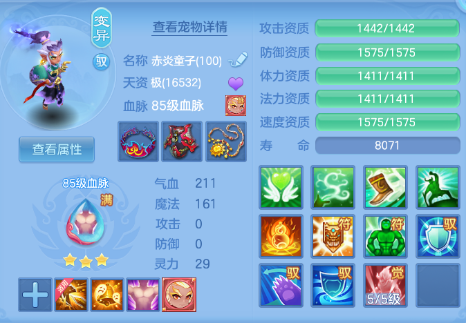 d46501ac3789960827b4d04b03dcc775.png