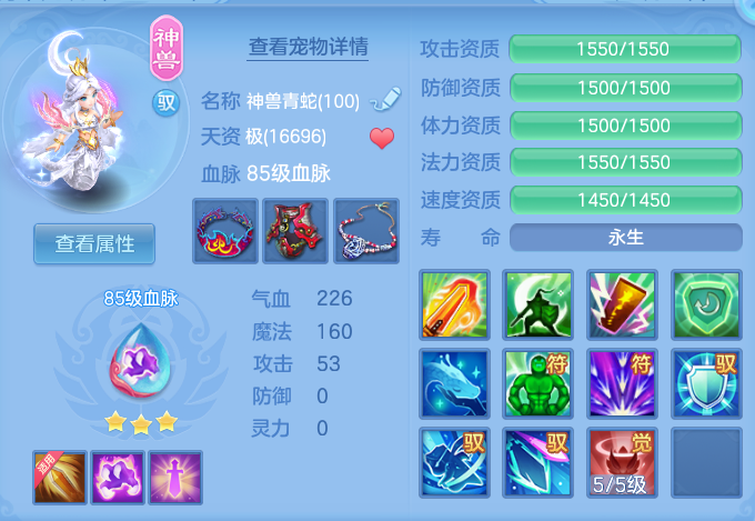 e1c678bb51972e4e566615bd2fc13386.png