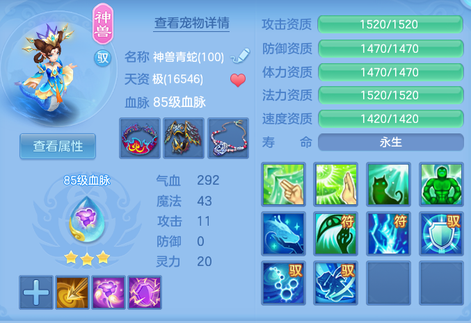 e891ce2224aebee9d95383372fcd79b4.png