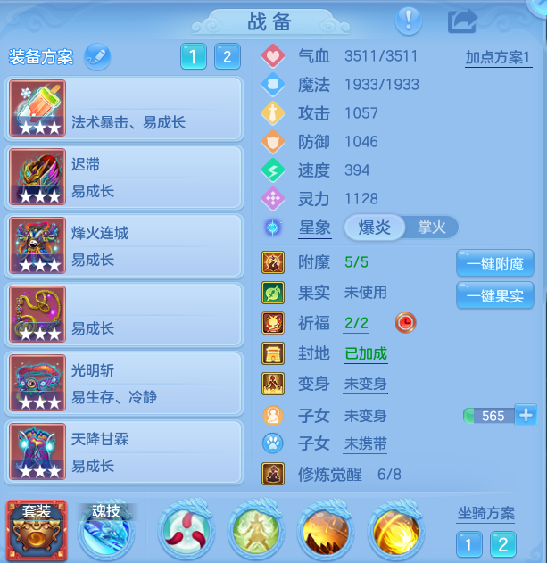e36f3a3303b77d9a54142741f23977eb.png
