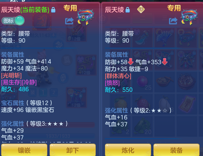 e39de6d1e9bf17427763b991e9a516e8.png