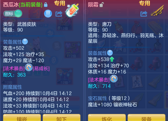 fe79b5a9386ddbab0393a4e9811f30a6.png