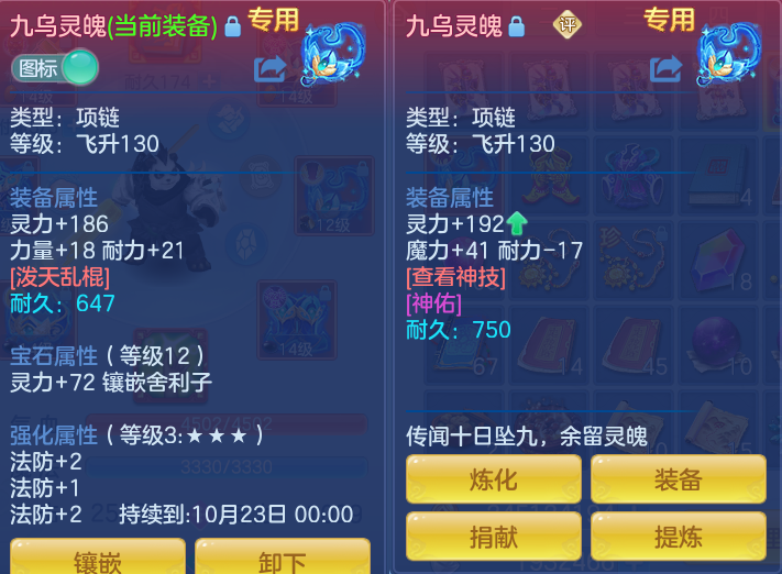 5a7791f24034288d0eedf4b2d60912f8.png