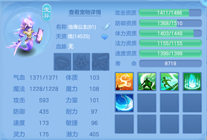 9f9c4ca65cb8f73b9d514146cfed648a.png