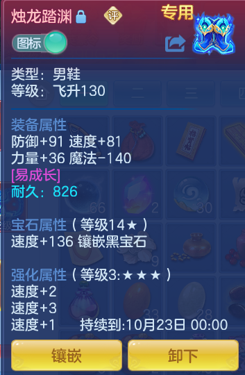 51c4da047ea4c313945b7bcb2c27acc9.png