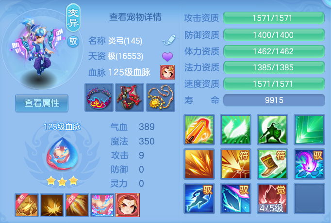 94ea835db63709c8de658cda6128e2a2.png