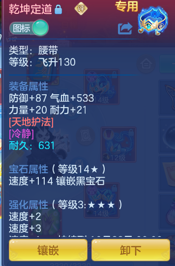 1340ae557553995de20d621975a334cf.png