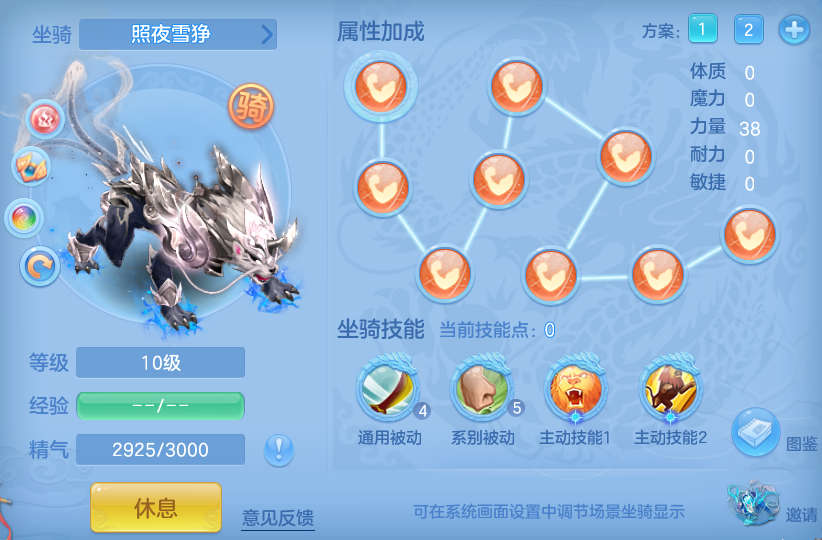 db8c0a653354b3599d99af5632304730.png