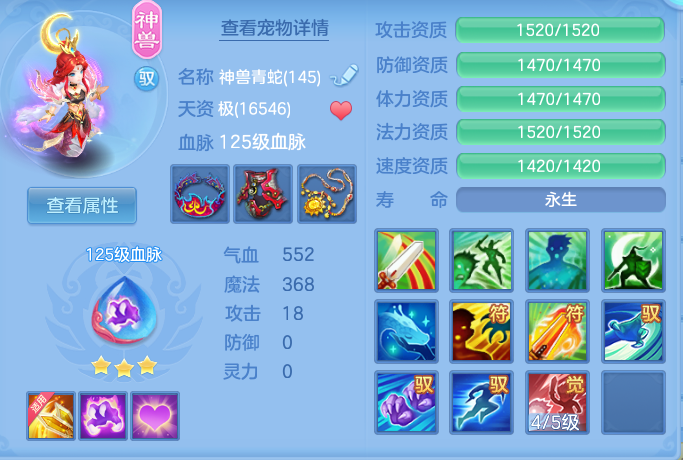 cd58f6676d4dae65d688f139dfac6733.png