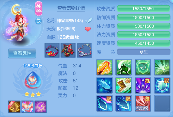 da04db45ece1474d1d0a3449f8c2f73a.png