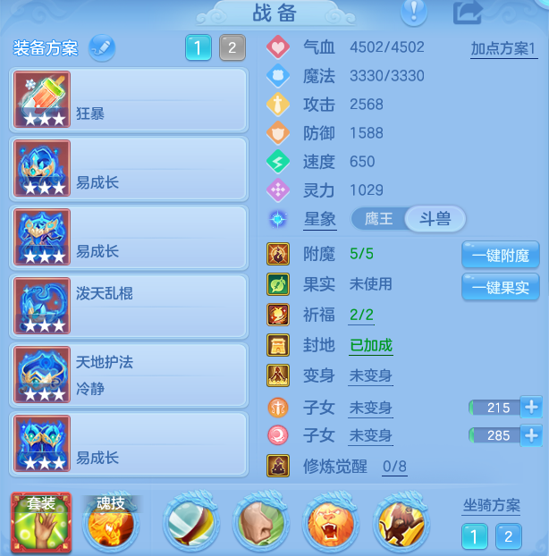 f63d6d4a9ba333b0f62c5fb5b636b82c.png