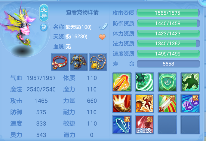 870e1d3233376f26513375e05a4352ae.png