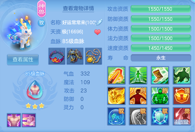 c36dc2280a6732eb62004d336557d307.png