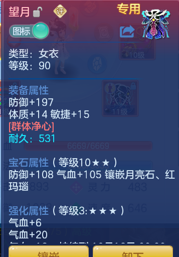 c4e86ded23cecf4f75af09fd68d49604.png