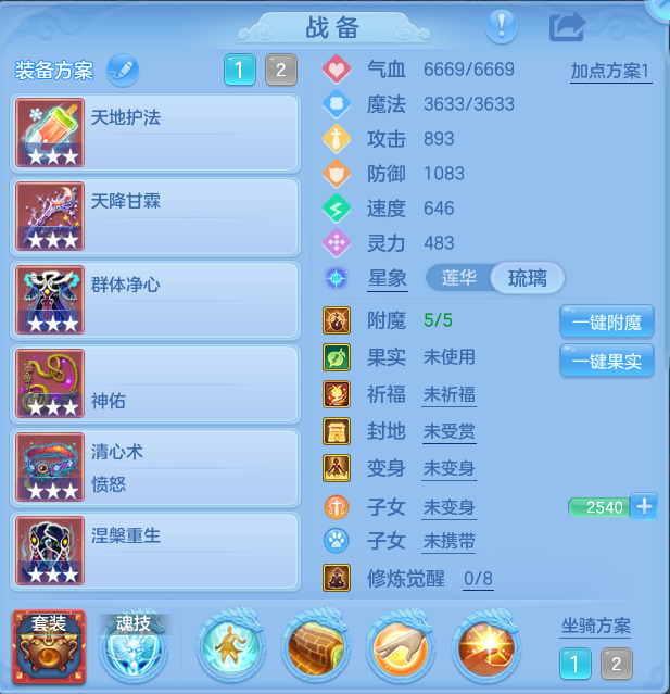 d25213d5f8857b398be7e24c8ee36526.png