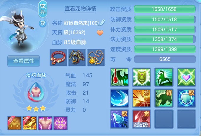 d15f627b1536013bb45fbba8f4fd69d6.png