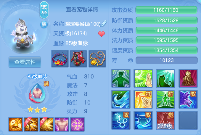 8fbfe41a656ced0358c1c6be963ca3f1.png