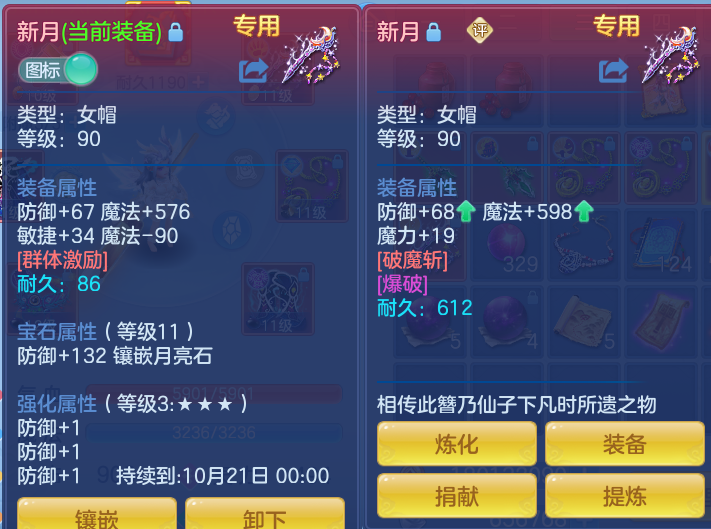 9e91586f753772c938d200fe18acc73a.png