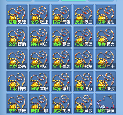 19ebf8508504145e347c790615d0e636.png