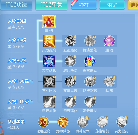 924a84c2df5e255b9ba8e29e5ae8836f.png