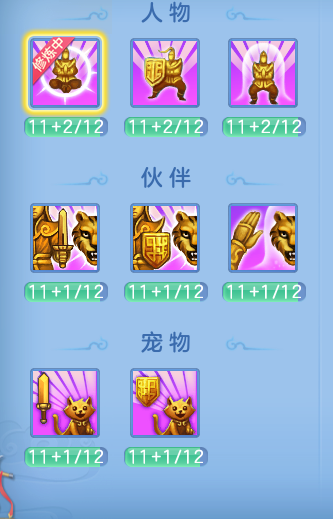 a4fce8c8b6350e90c2001d4372af7dec.png