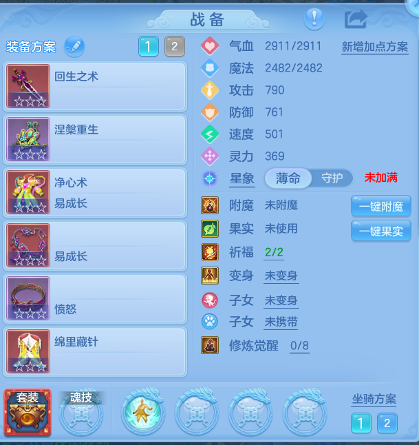 262b25e010f388fb5bb683dfa3ce5534.png