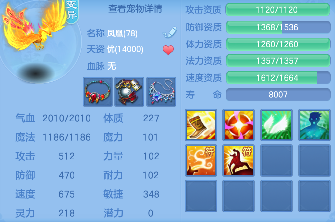 da740a65a84f650fc54e644f5ef1d2ab.png