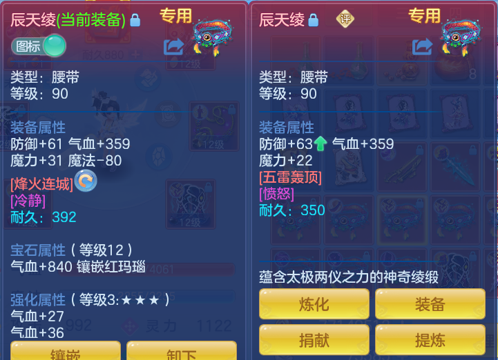 ScreenShot_2026-10-04_101815_297.png