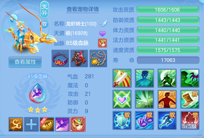 ScreenShot_2026-10-04_102023_153.png