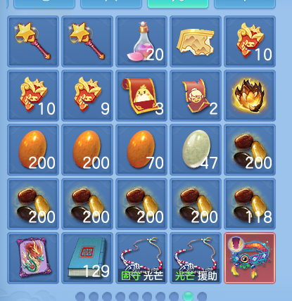 ScreenShot_2026-10-04_102505_995.png