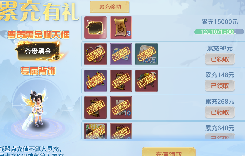 ScreenShot_2026-10-04_102547_538.png