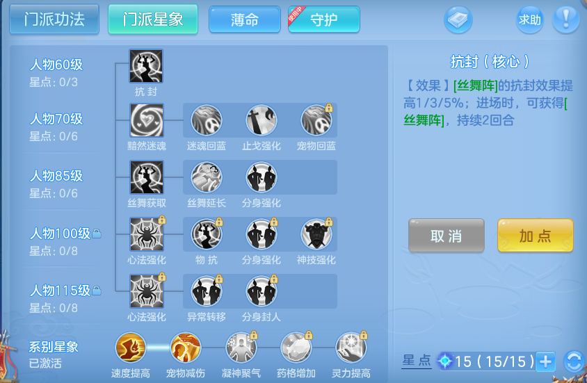 企业微信截图_1791111559989.png