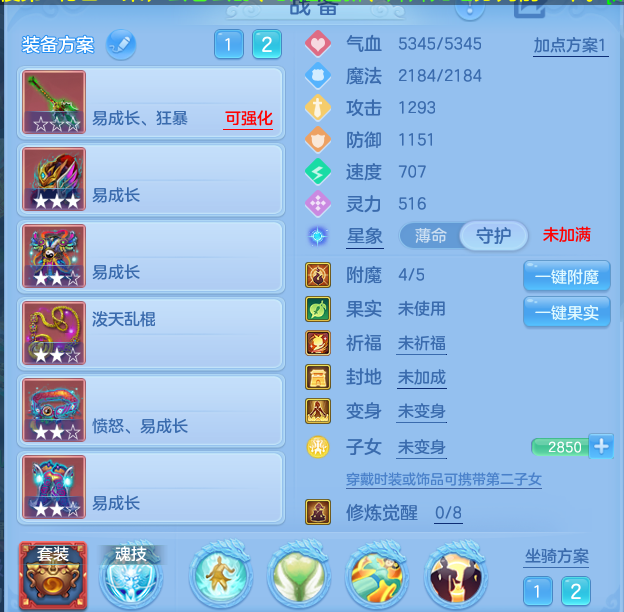 企业微信截图_17911110354743.png