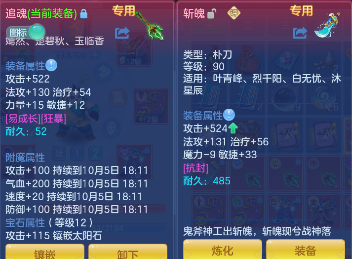 企业微信截图_17911110968797.png
