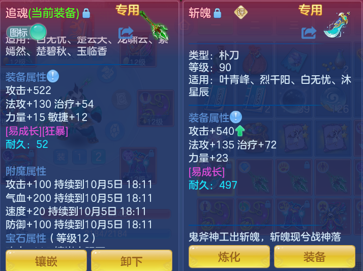 企业微信截图_17911111008393.png