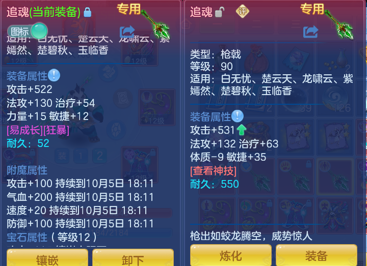 企业微信截图_17911111162417.png