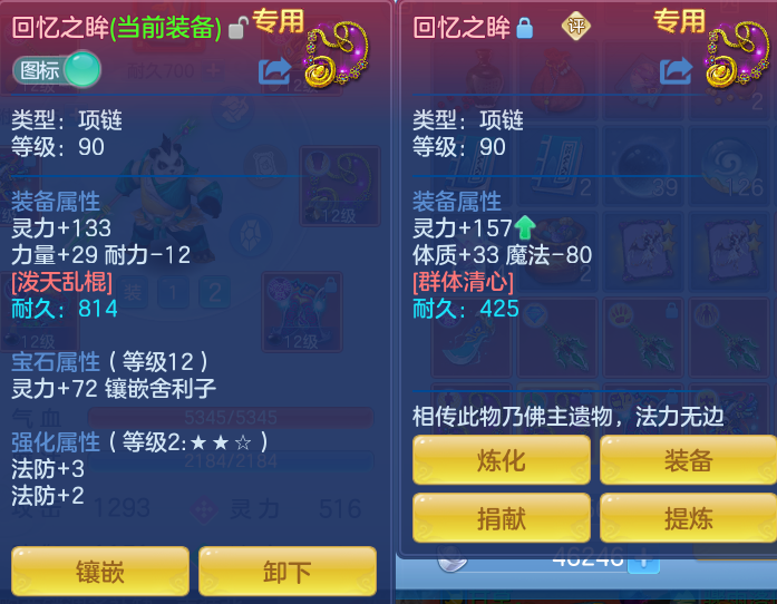 企业微信截图_17911111324141.png