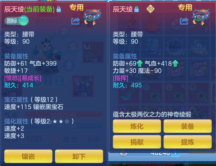 企业微信截图_17911111449695.png