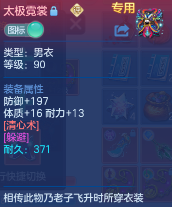企业微信截图_17911111642323.png